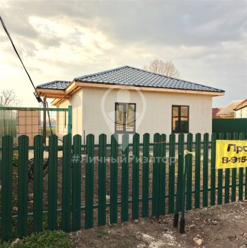 Дом 70м², участок 12 сот.